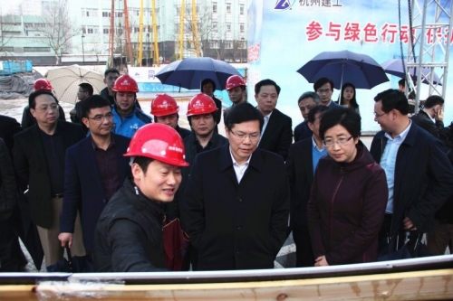 【企业荣誉】顺应新形势  拥抱新变化 ——集团在杭两项目荣获省级“文明现场、和谐工地”竞赛先进工地荣誉称号